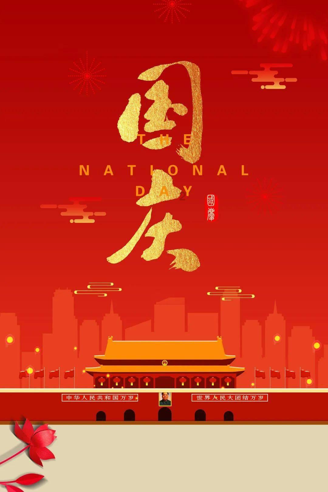 秀才落榜不服气，狠心阉了自己去当太监，刚入宫就遇到好差事