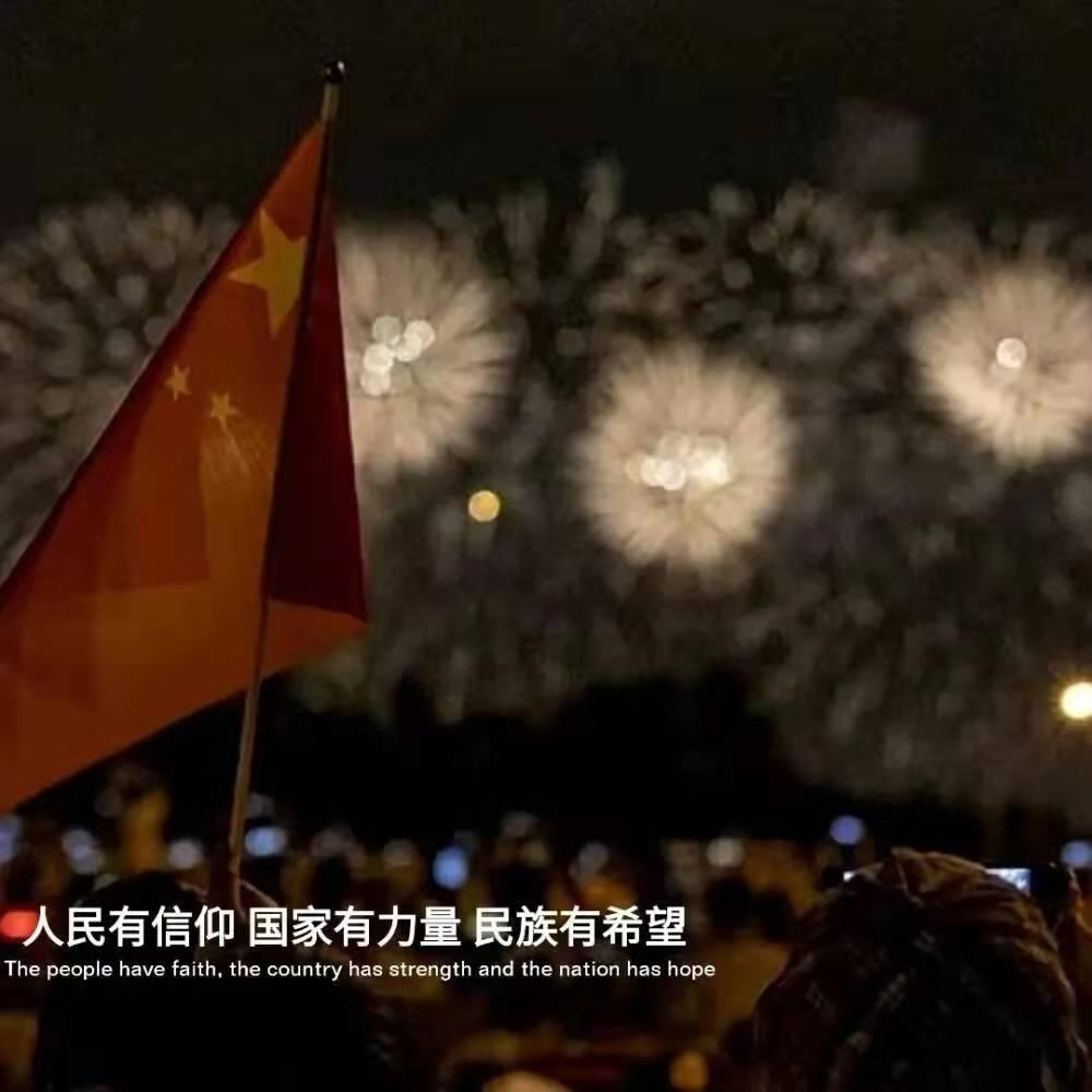 一亩地堆土8米高怎么算？游戏画面