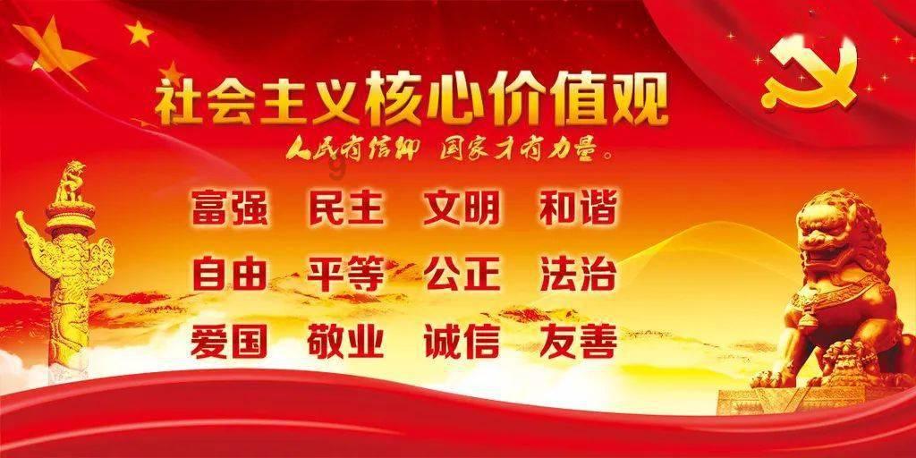 拯救卡通獾
