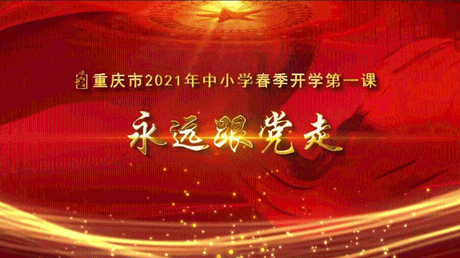 京东物流宁夏“牛羊肉专机”今日启航 每周6班 多地可实现次日达