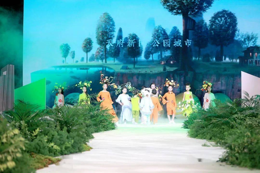 猹读作什么，怎么读？游戏画面
